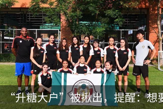 “升糖大户”被揪出，提醒：想要血糖正常，尽量少吃这5种食物