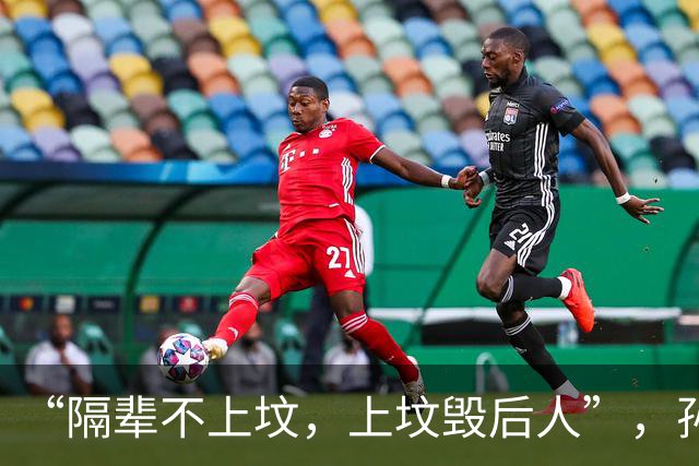 “隔辈不上坟，上坟毁后人”，孙子给爷爷上坟不行吗？有人讲透了