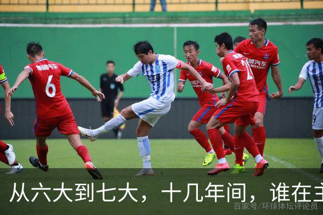 从六大到七大，十几年间，谁在主持党中央工作？