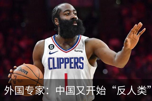 外国专家：中国又开始“反人类”操作，投资4万亿令沙漠变绿洲！