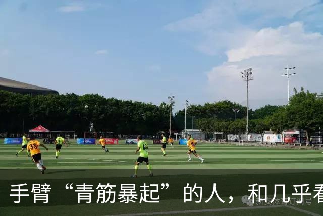 手臂“青筋暴起”的人，和几乎看不到青筋的人相比，哪种更健康