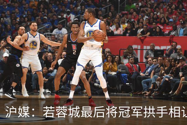 沪媒：若蓉城最后将冠军拱手相让，无疑是中超史上最大笑话之一