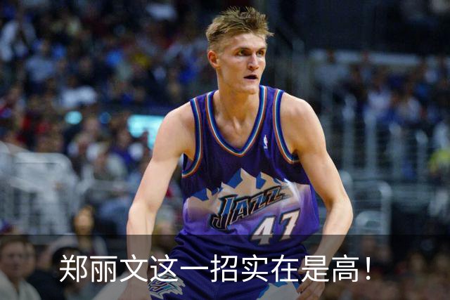 郑丽文这一招实在是高！