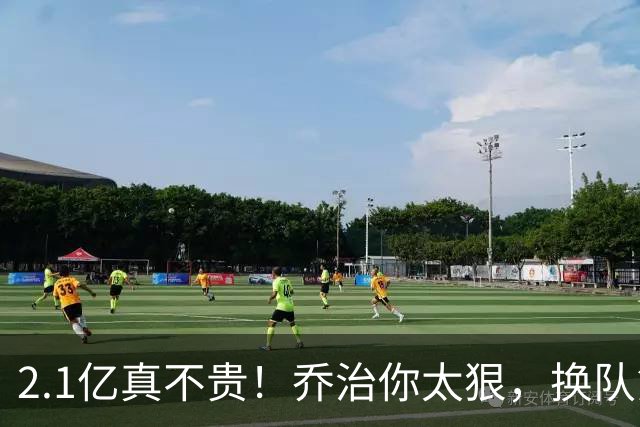 2.1亿真不贵！乔治你太狠，换队第一场，就创造80年NBA历史纪录